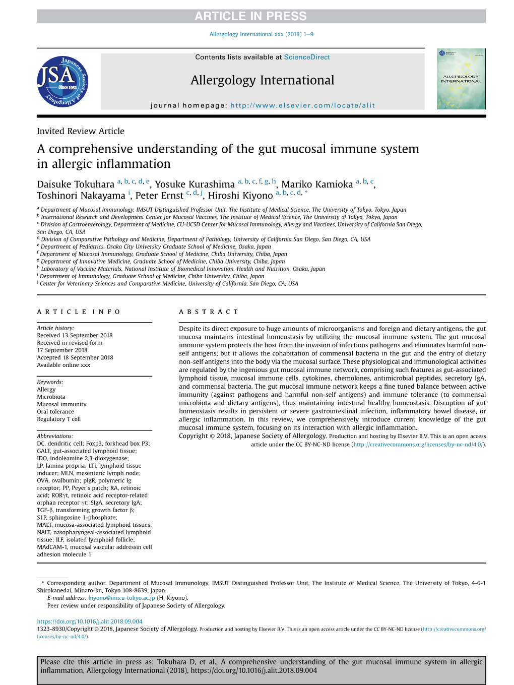 A Comprehensive Understanding of the Gut Mucosal Immune System in Allergic Inﬂammation