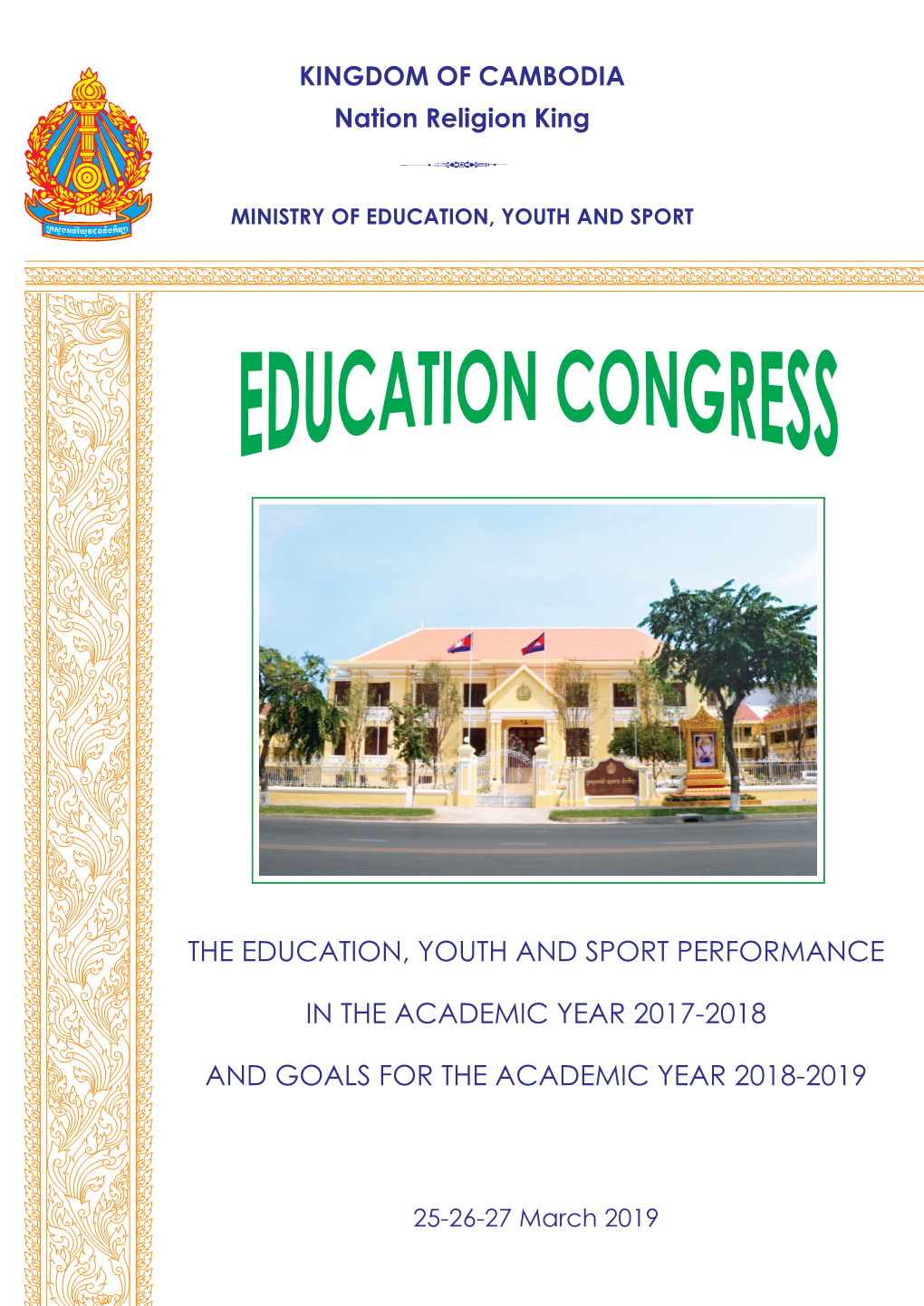 The Education, Youth and Sport Performance in the Academic Year