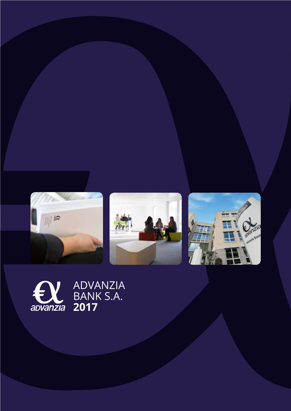 Advanzia Bank S.A. 2017