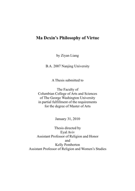 Ma Dexin's Philosophy of Virtue
