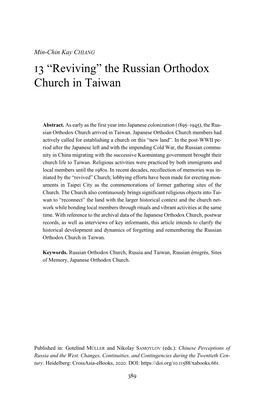 The Russian Orthodox Church in Taiwan