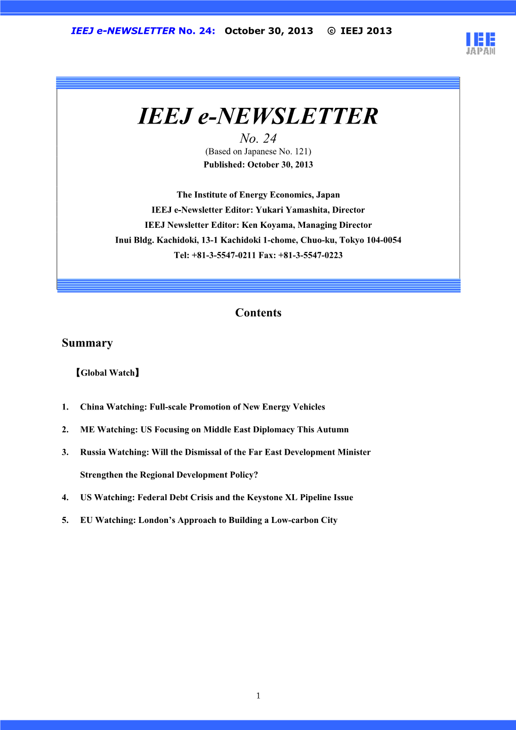 IEEJ E-NEWSLETTER No