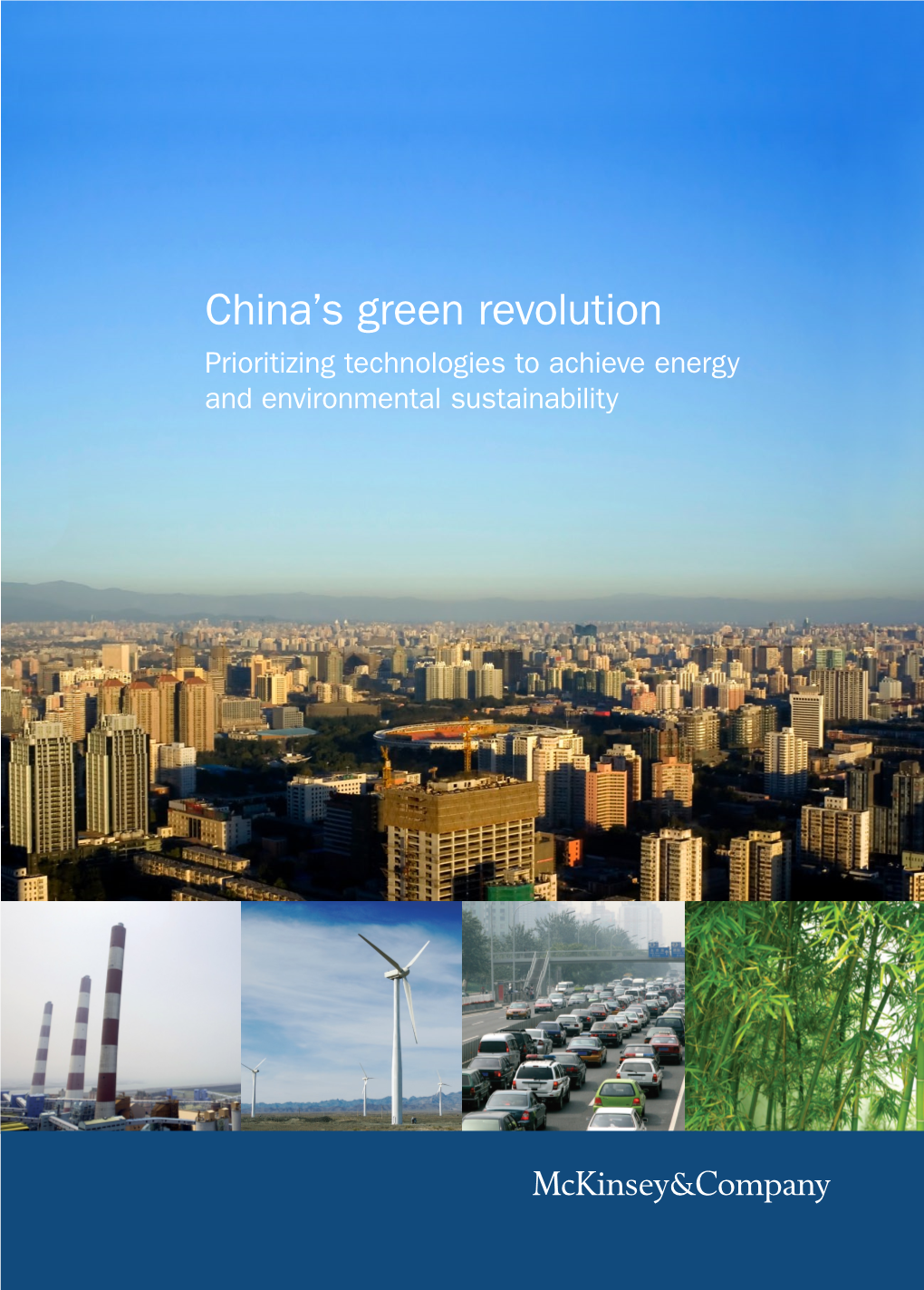 China's Green Revolution