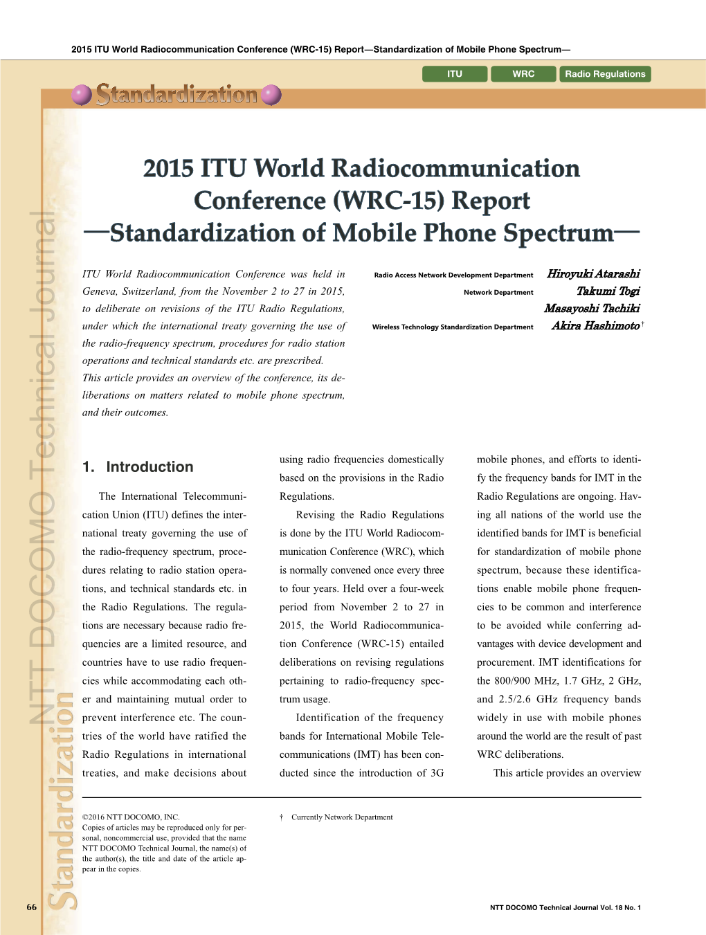 2015 ITU World Radiocommunication Conference (WRC-15) Report―Standardization of Mobile Phone Spectrum―