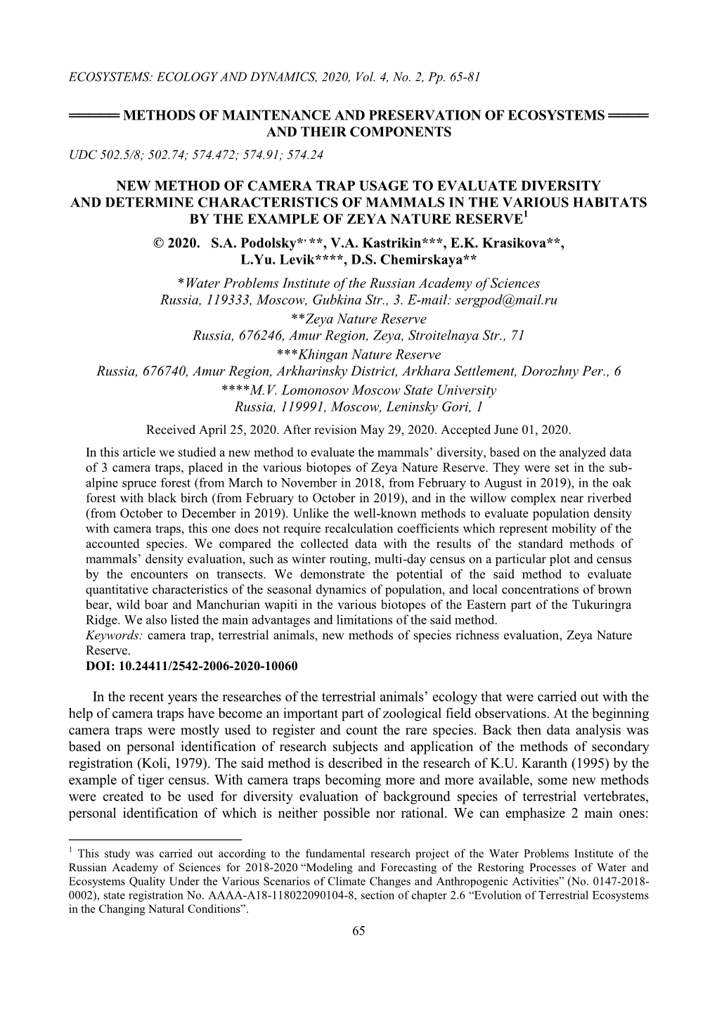 Methods of Maintenance and Preservation of Ecosystems ════ and Their Components Udc 502.5/8; 502.74; 574.472; 574.91; 574.24