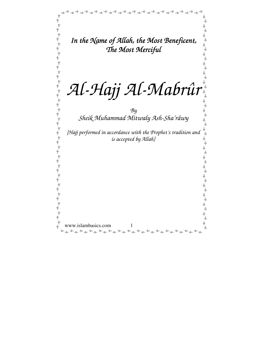 Al-Hajj Al-Mabroor