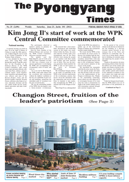 Pyongyang Times Issue 25
