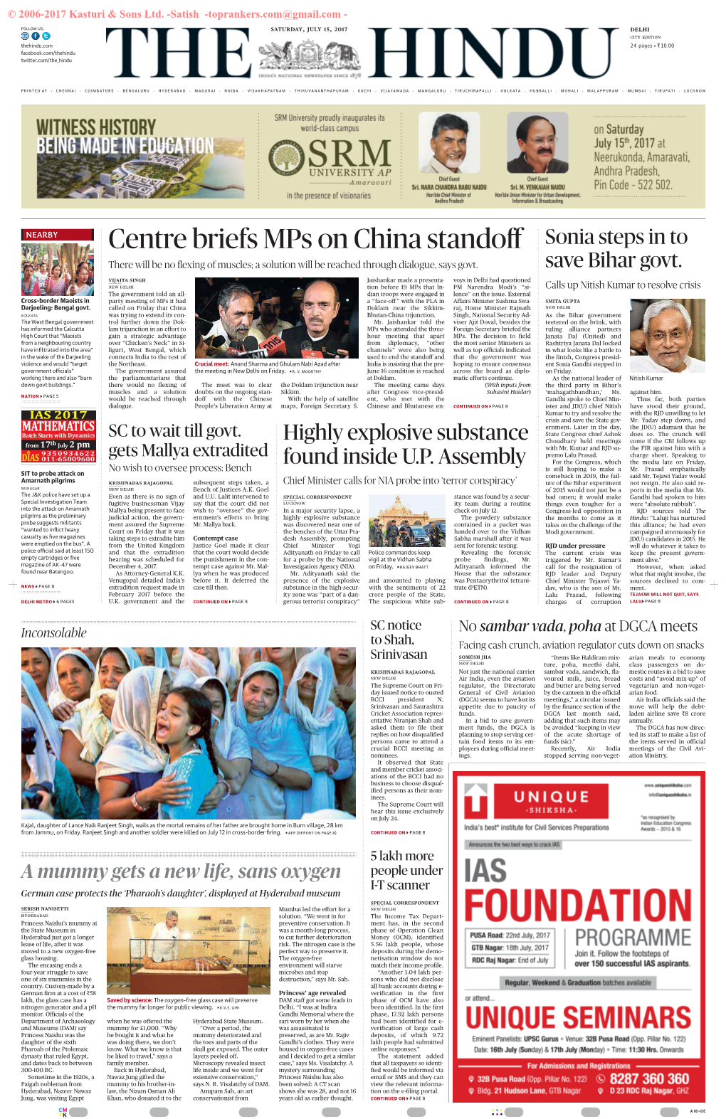 Centre Briefs Mps on China Stando Sonia Steps in to There Will Be No Exing of Muscles; a Solution Will Be Reached Through Dialogue, Says Govt