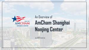 Amcham Shanghai Nanjing Center
