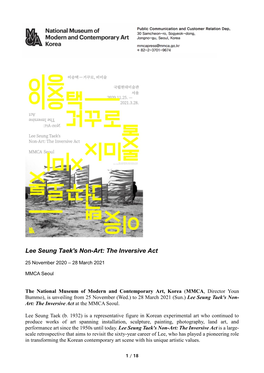 Lee Seung Taek's Non-Art: the Inversive Act