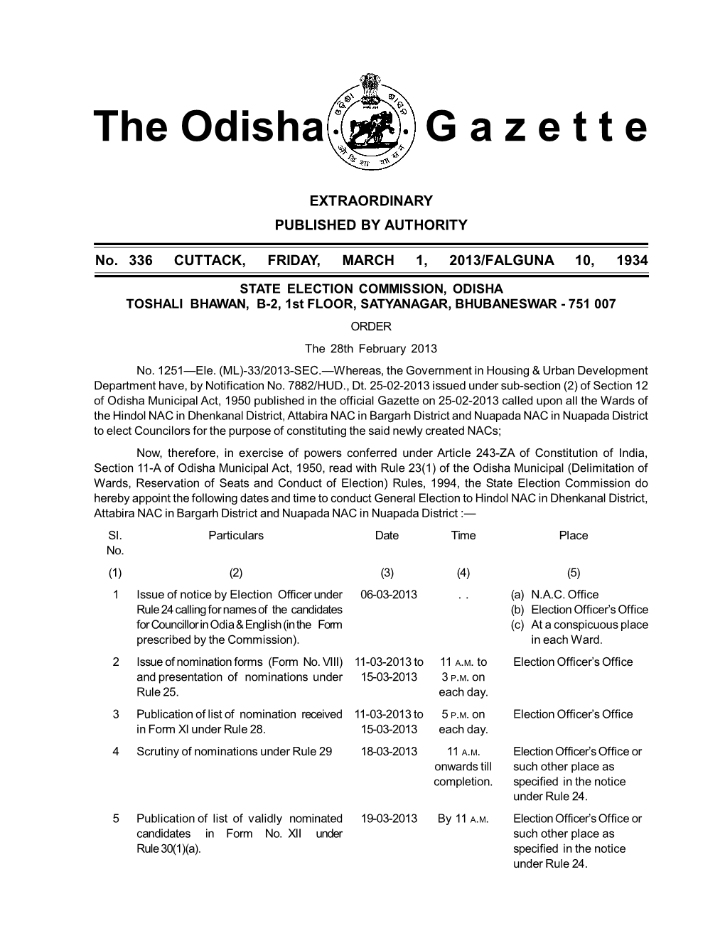 The Odisha G a Z E T T E