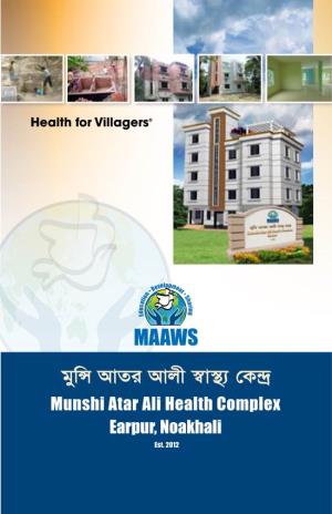 Health for Villagers® 2