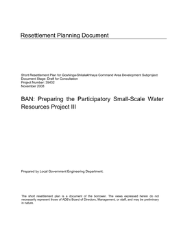 Preparing the Participatory Small-Scale Water Resources Project III