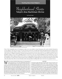 Tokyo's Ana-Hachiman Shrine