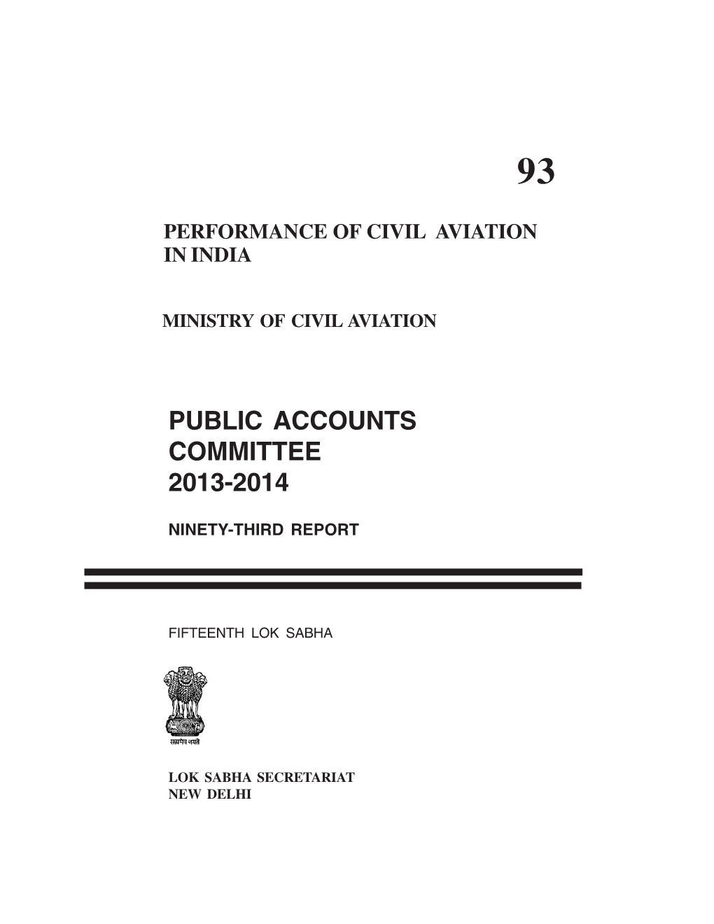 Public Accounts Committee 2013-2014