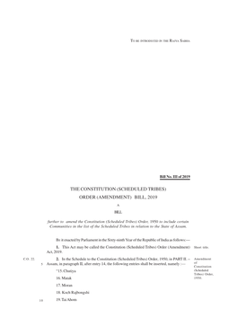 (Scheduled Tribes) Order (Amendment) Bill, 2019