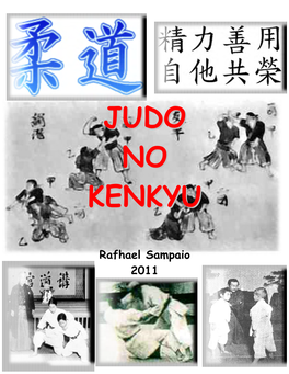 JUDO NO KENKYU Rafhael Sampaio - 2011