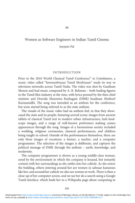 Women As Software Engineers in Indian Tamil Cinema