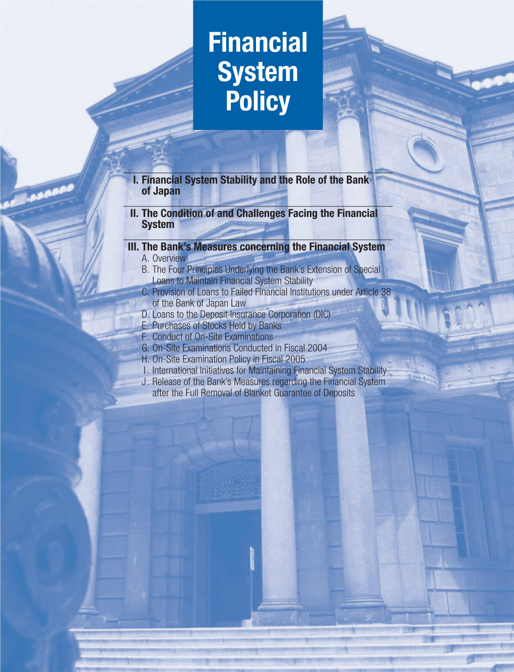 Annual Review 2005 054 Financial System Policy