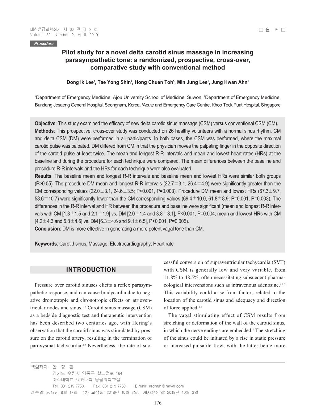 Pilot Study for a Novel Delta Carotid Sinus Massage in Increasing