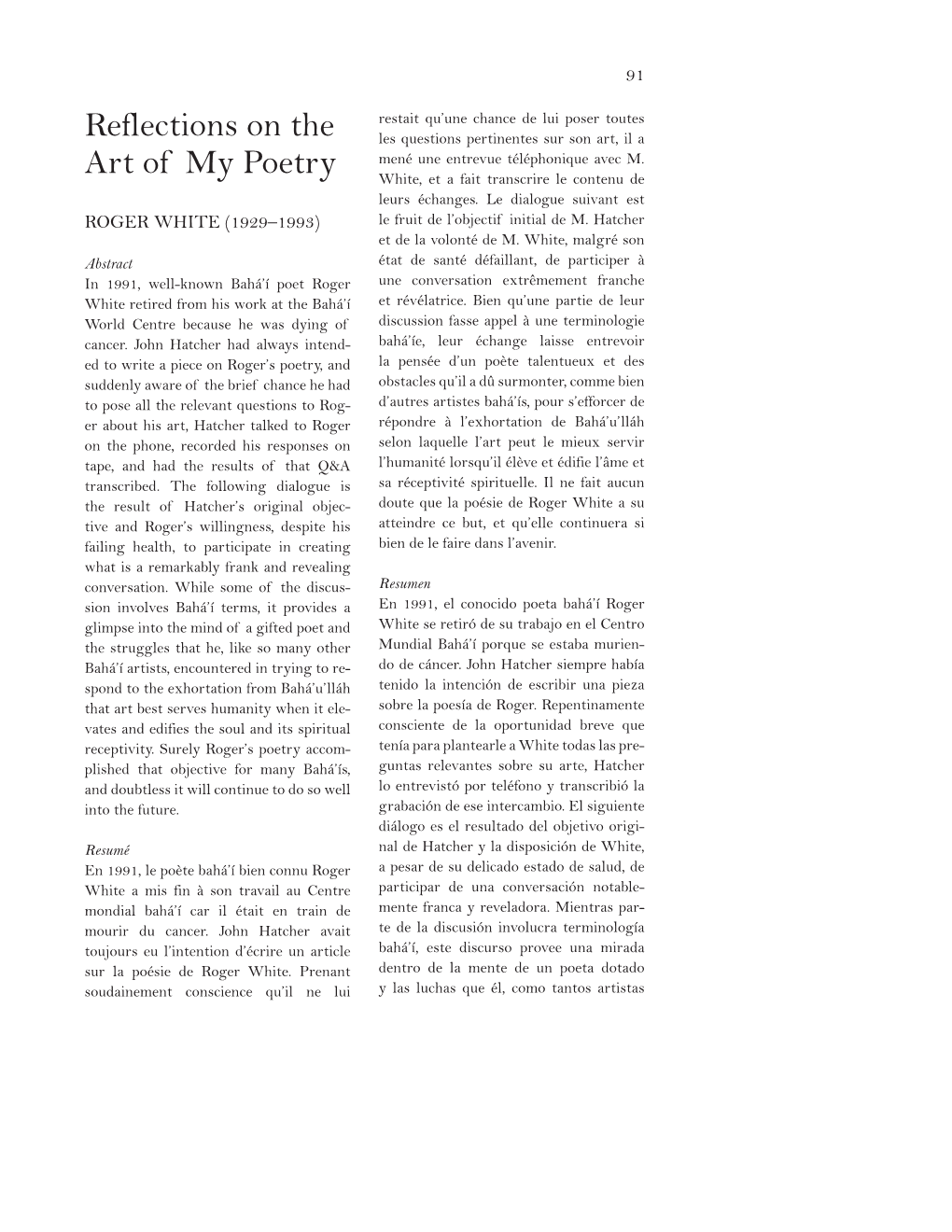 Reflections on the Art of My Poetry 93