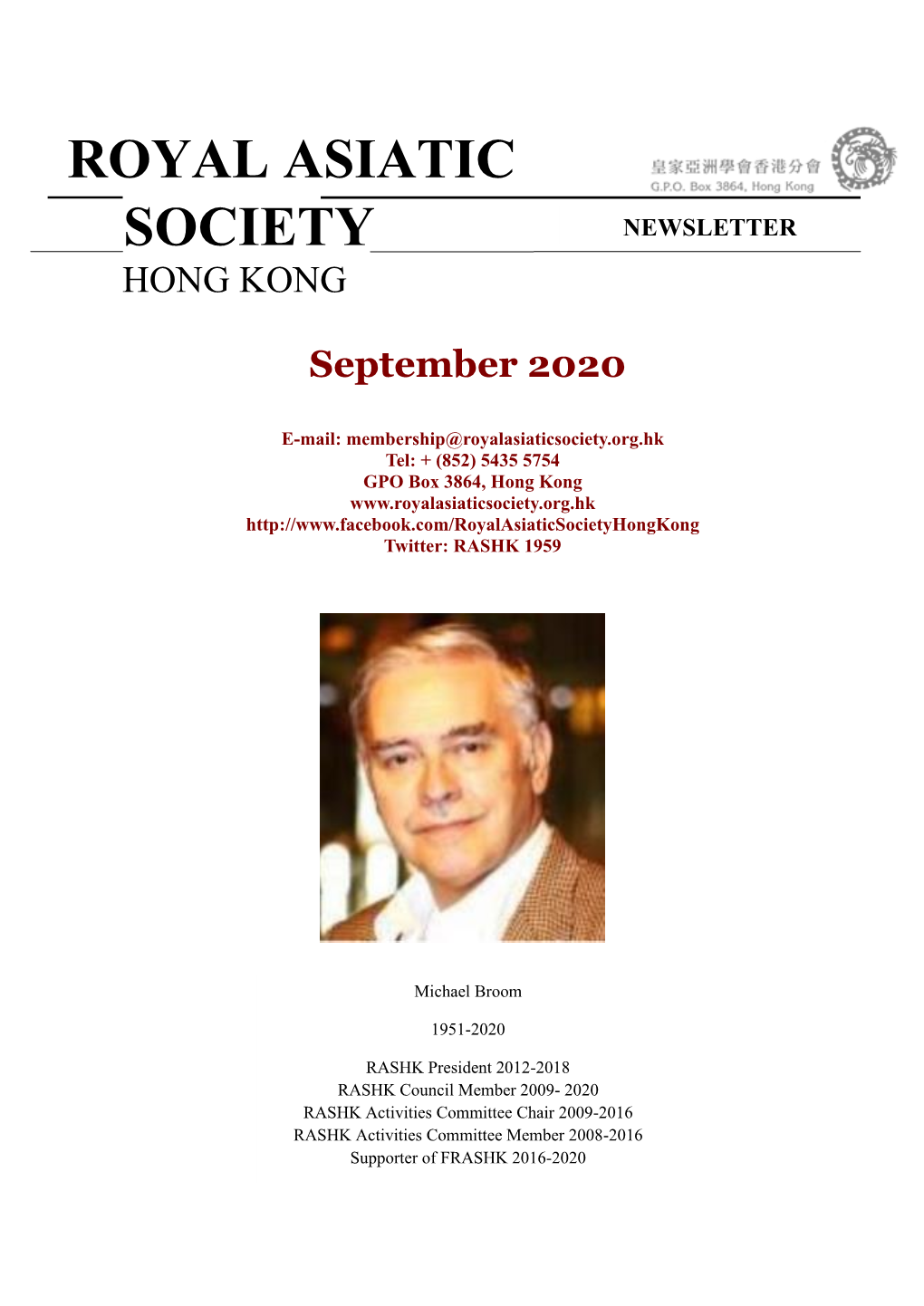 Royal Asiatic Society Hong Kong | 2020