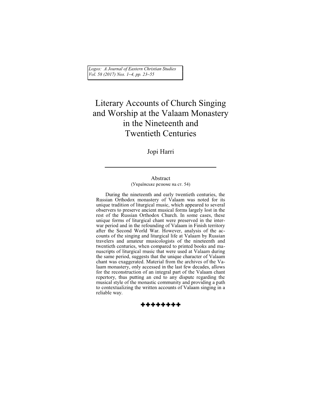Literary Accounts of Church Singing and Worship at the Valaam Monastery in the Nineteenth and Twentieth Centuries