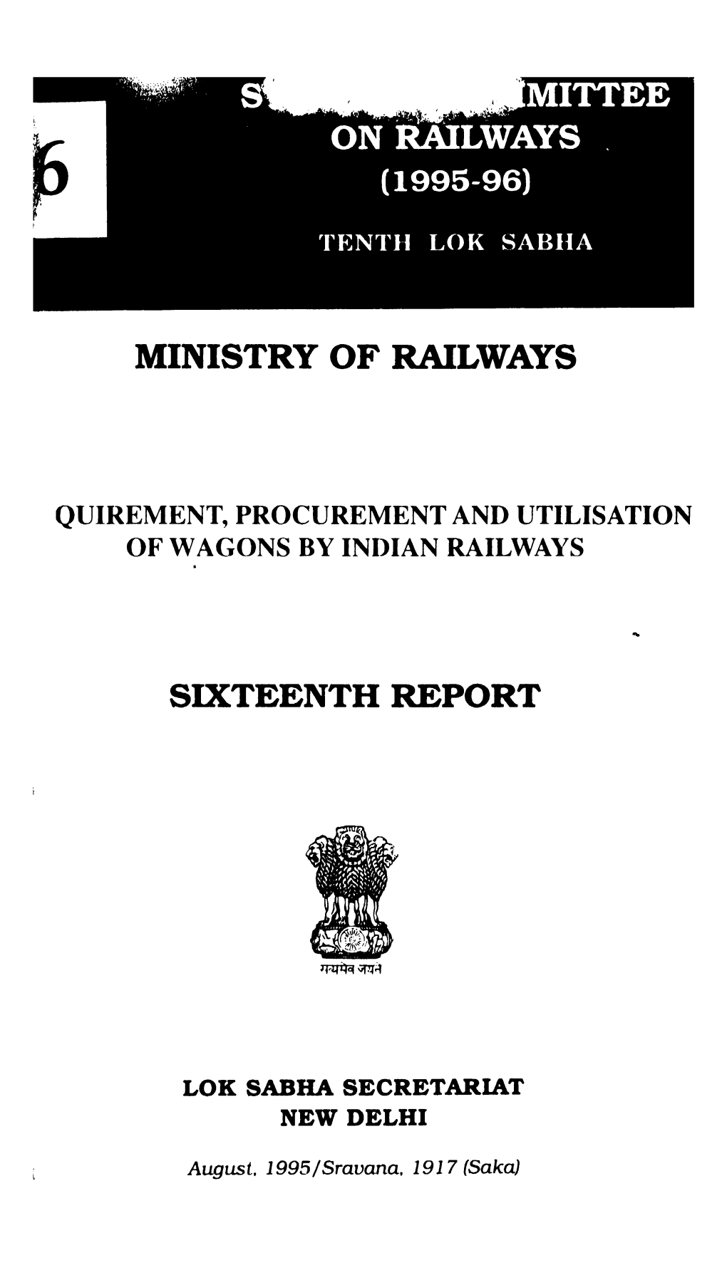 Ministry of Railways Sixteenth Report