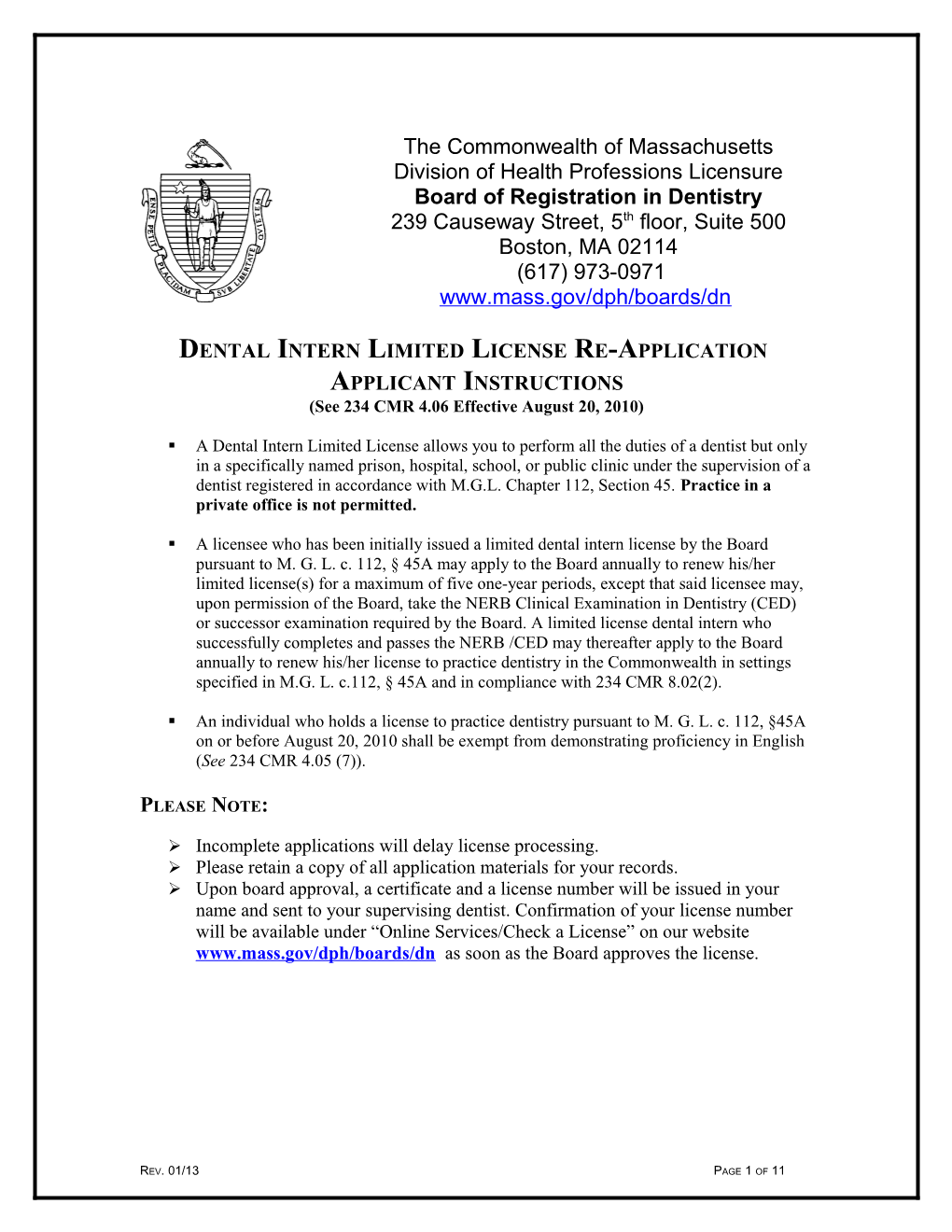 Dental Intern Limited License Re-Application