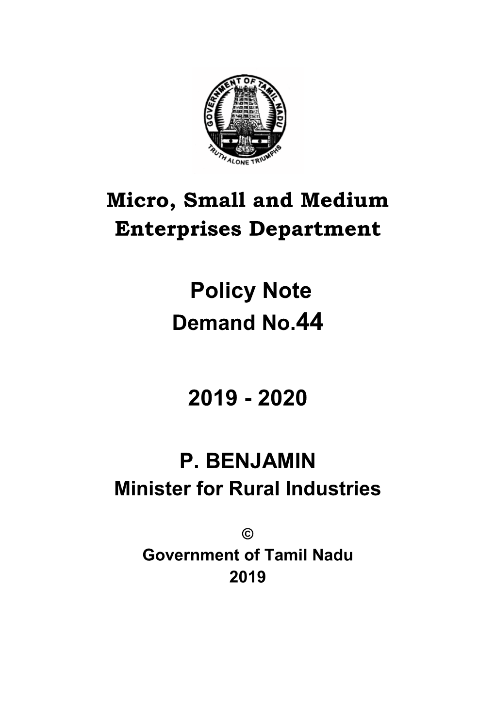 Policy Note 2019-20