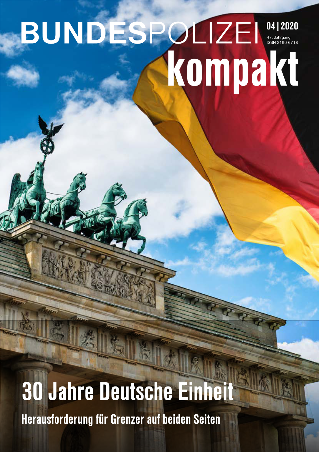 Gesamtausgabe "BUNDESPOLIZEI Kompakt"