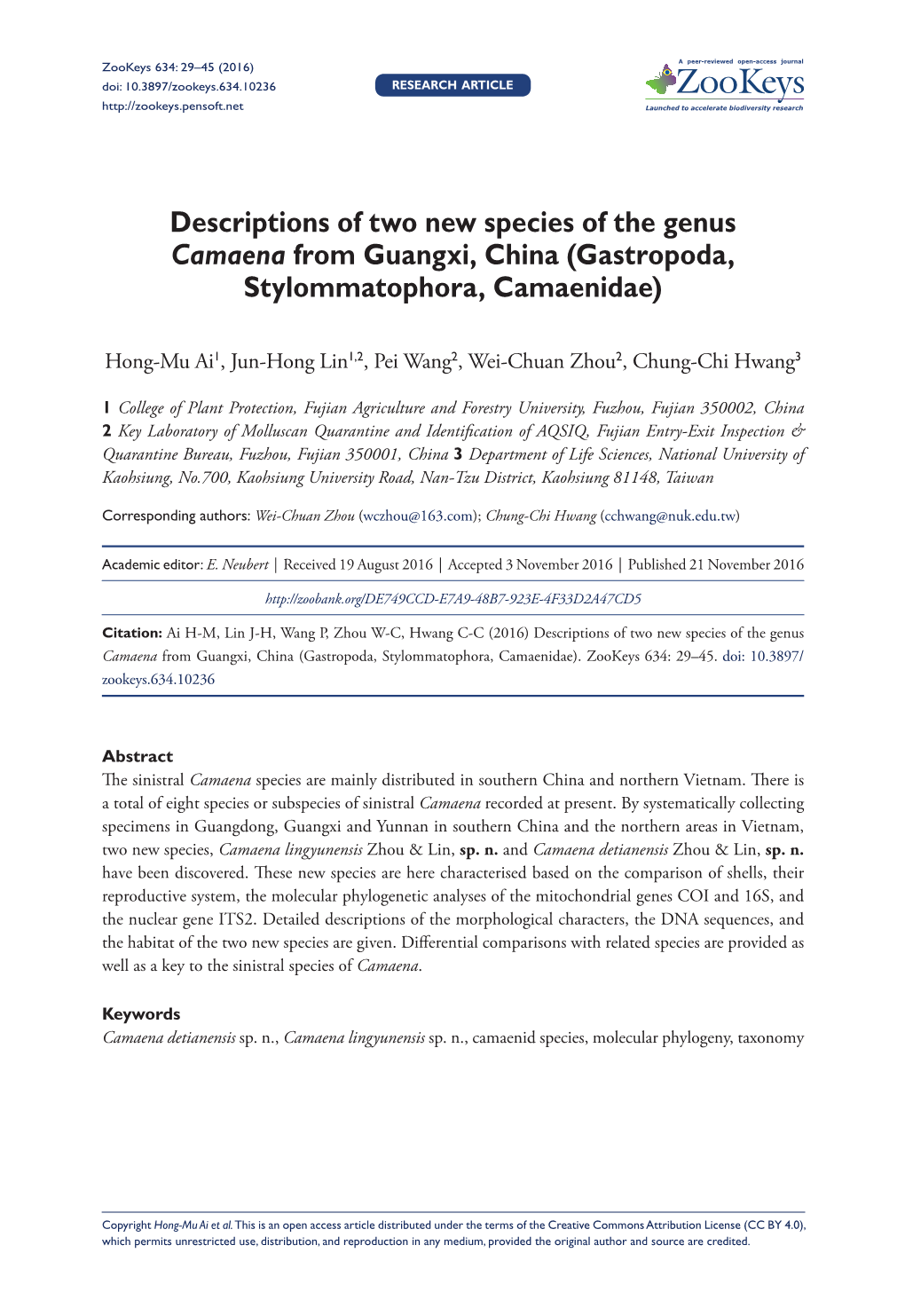 ﻿Descriptions of Two New Species of the Genus Camaena from Guangxi, China (Gastropoda, Stylommatophora, Camaenidae)