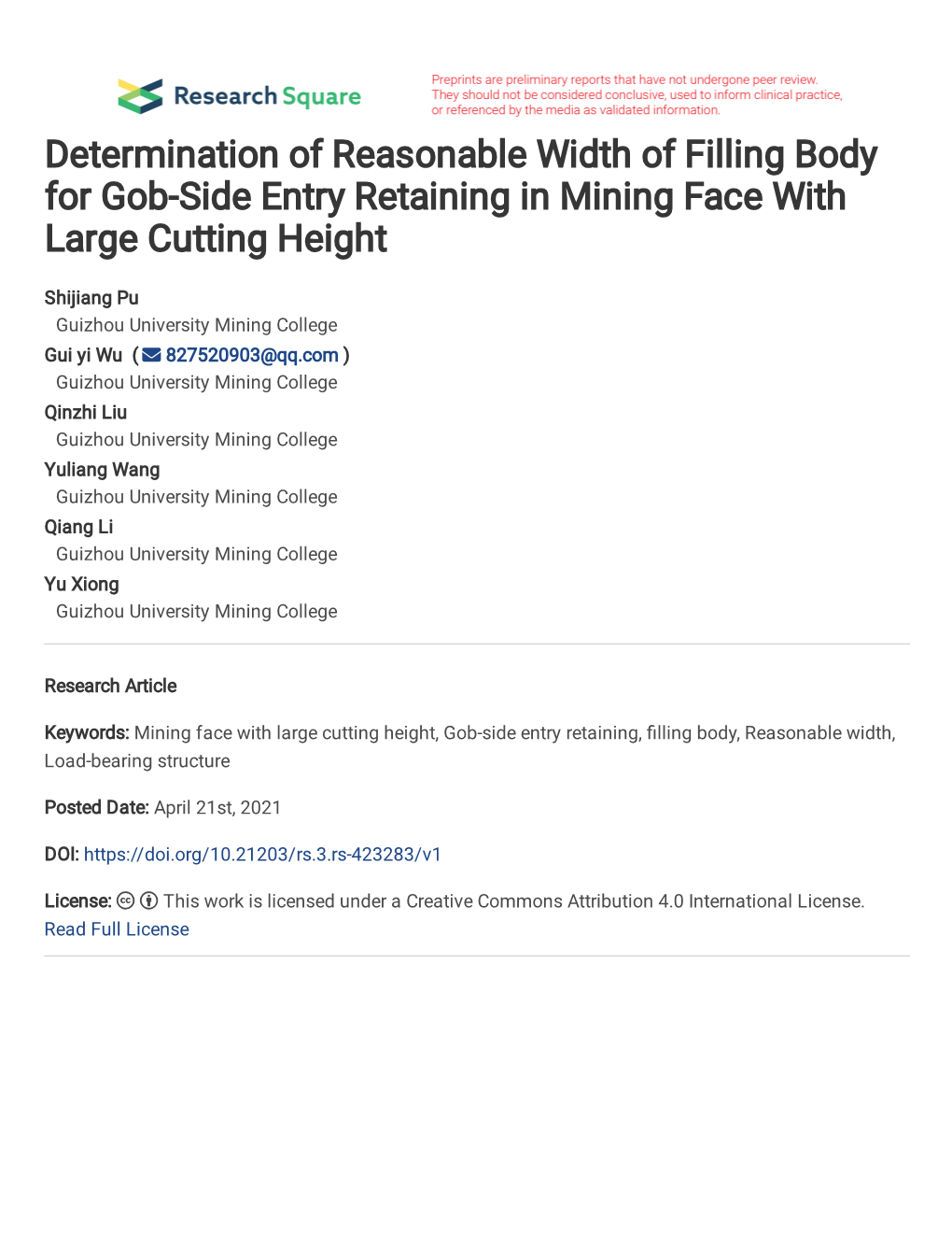 Determination of Reasonable Width of Filling Body for Gob-Side Entry Retaining in Mining Face with Large Cutting Height