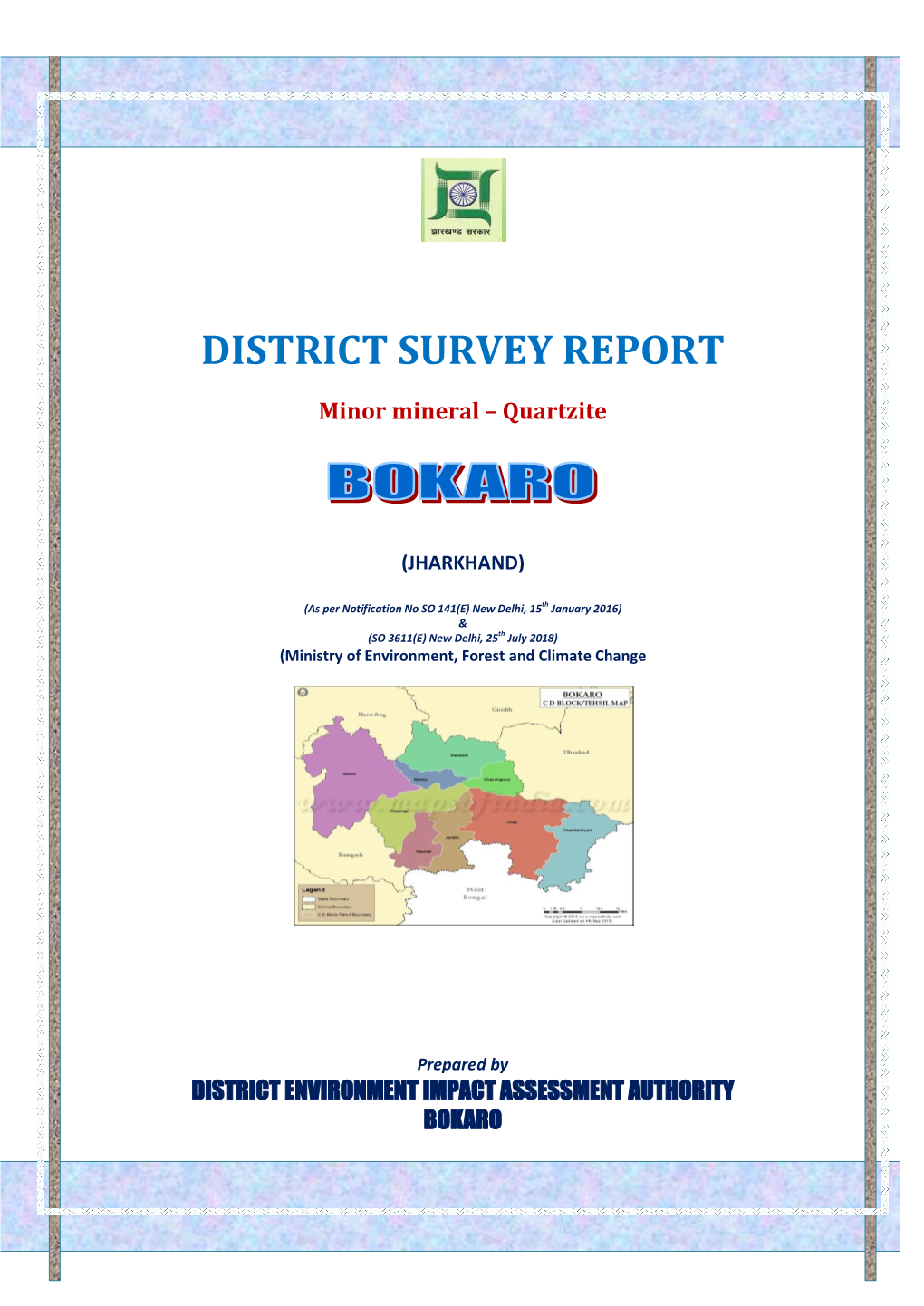 District Survey Report