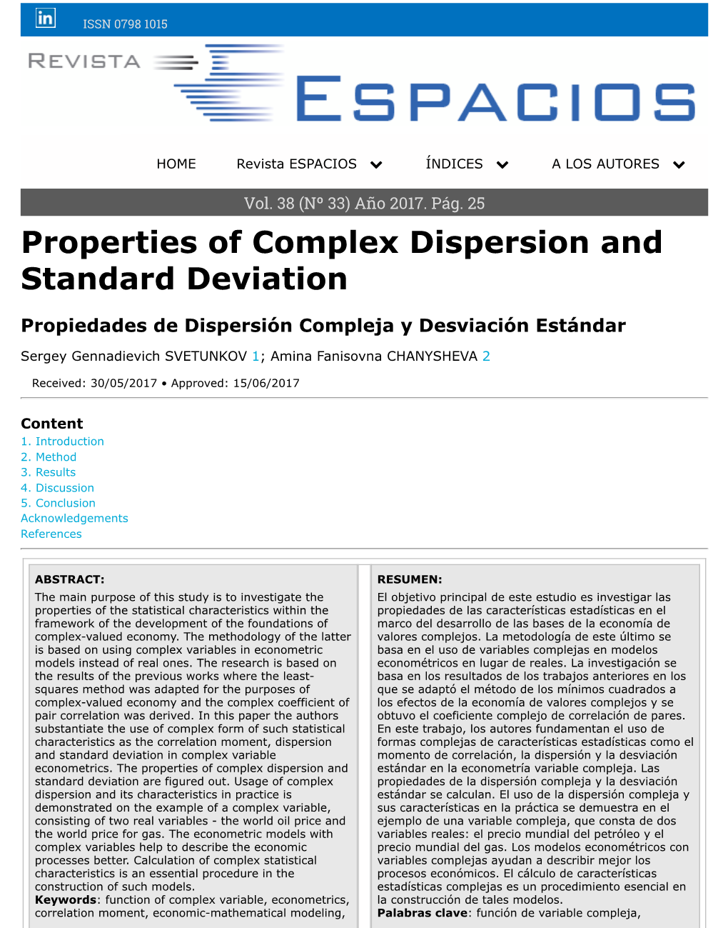 Properties of Complex Dispersion and Standard Deviation