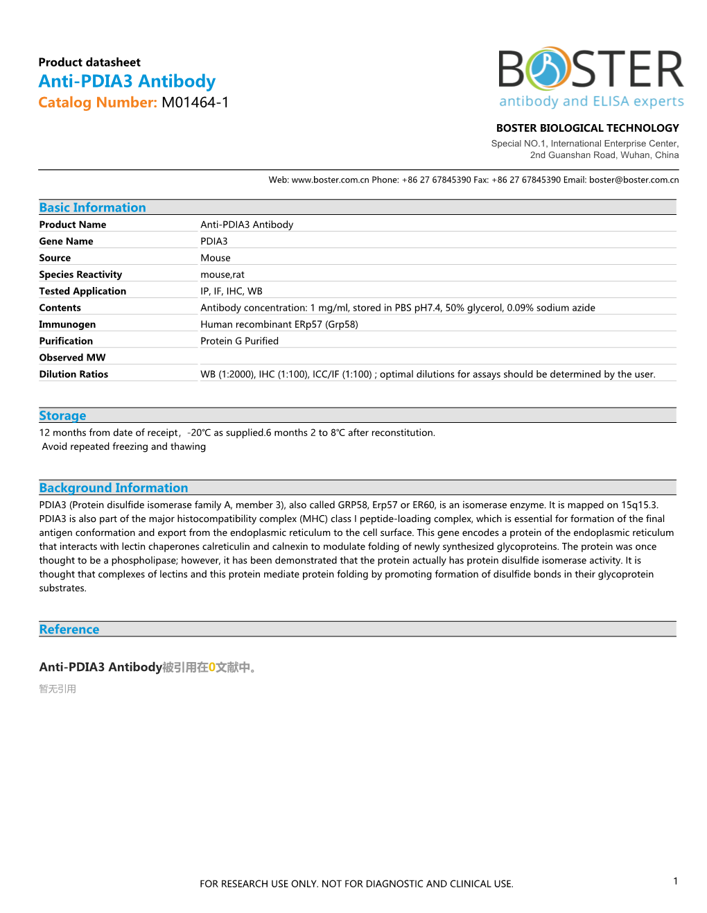 Datasheet M01464-1 Anti-PDIA3 Antibody