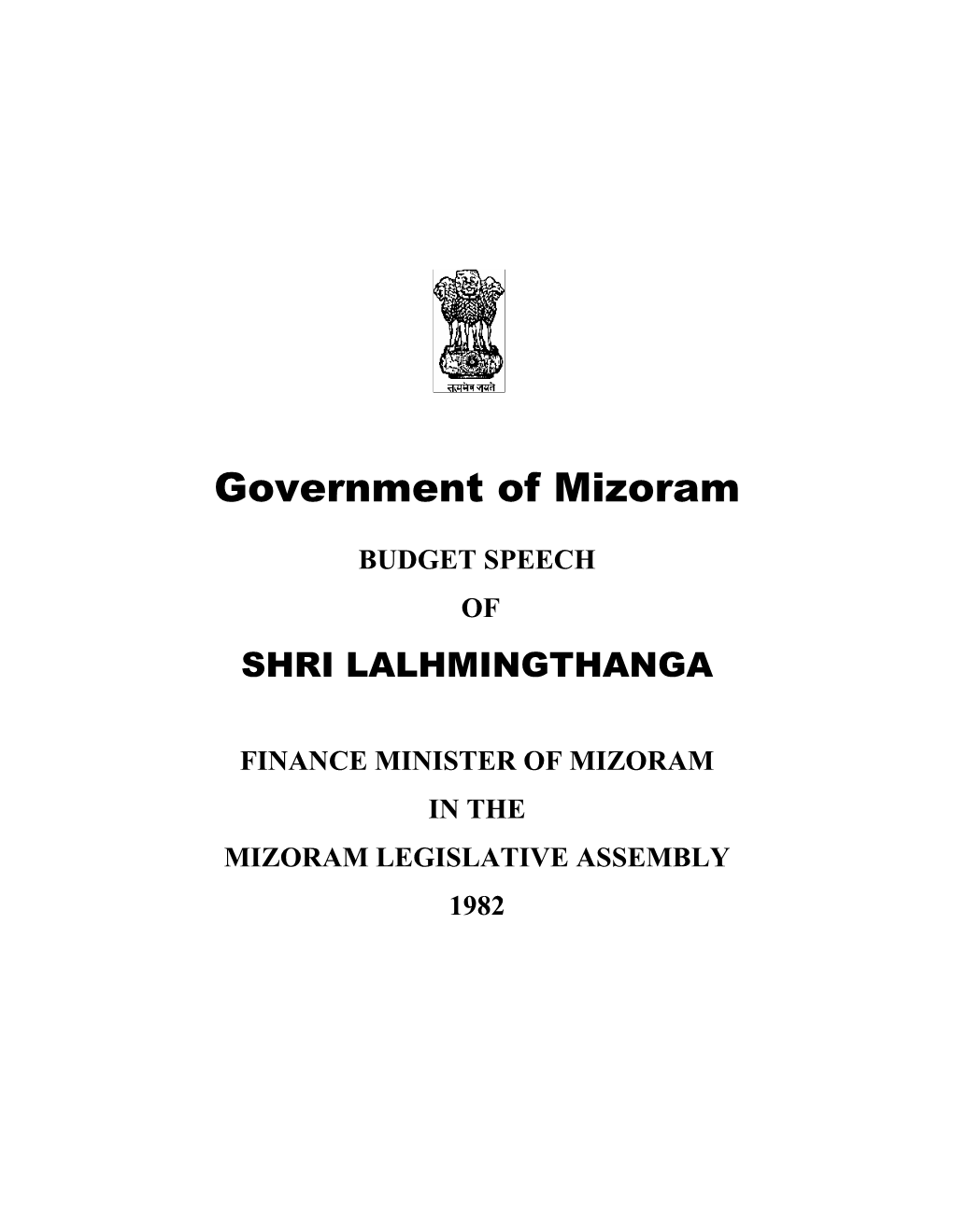 Government of Mizoram