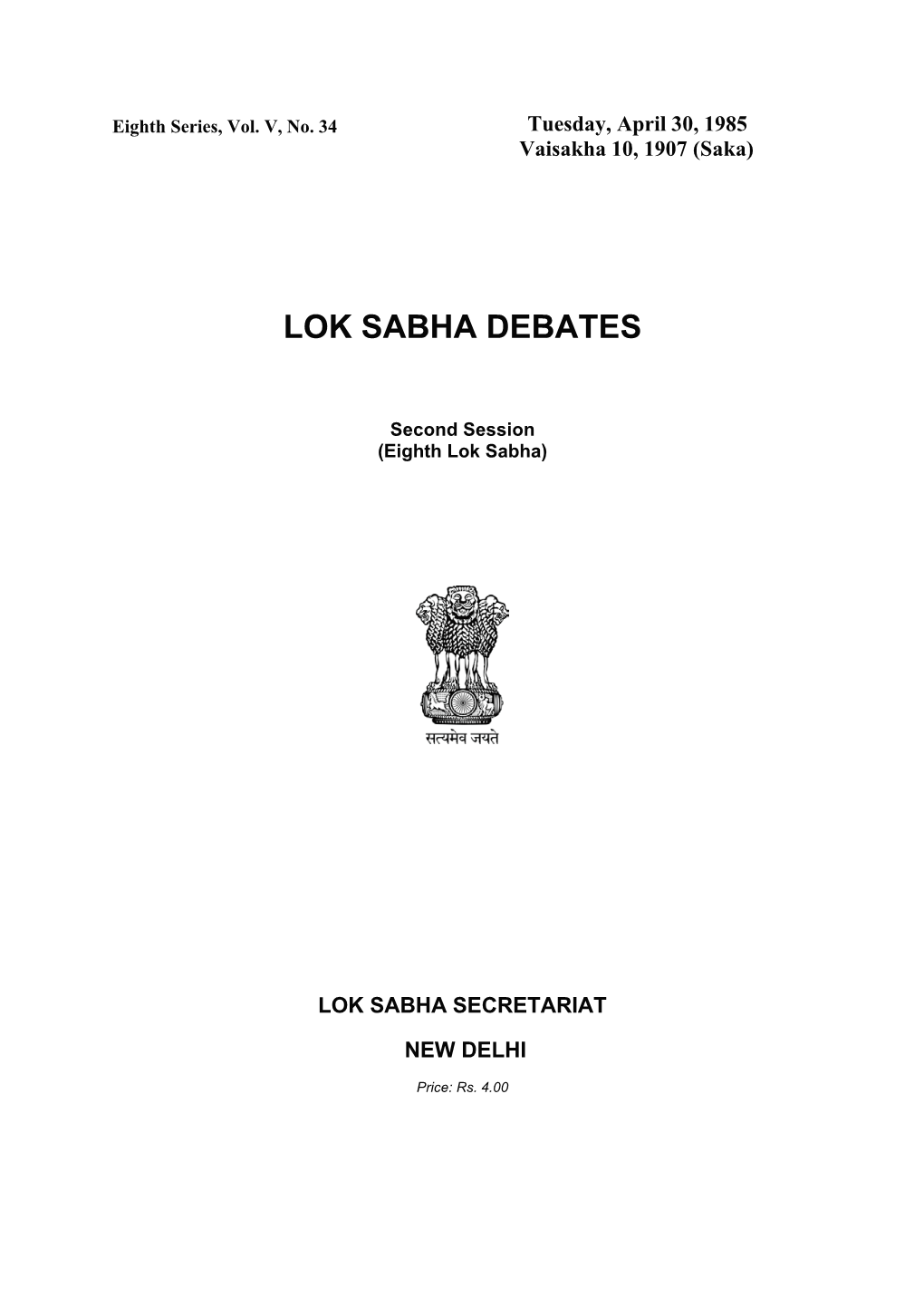 Lok Sabha Debates