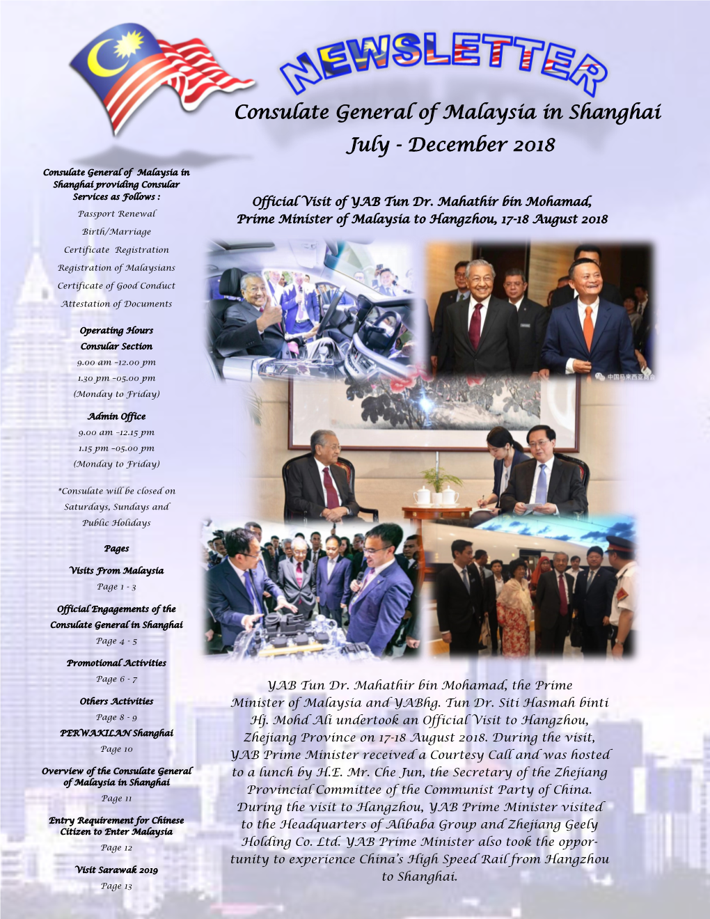 Consulate General of Malaysia in Shanghai July - December 2018