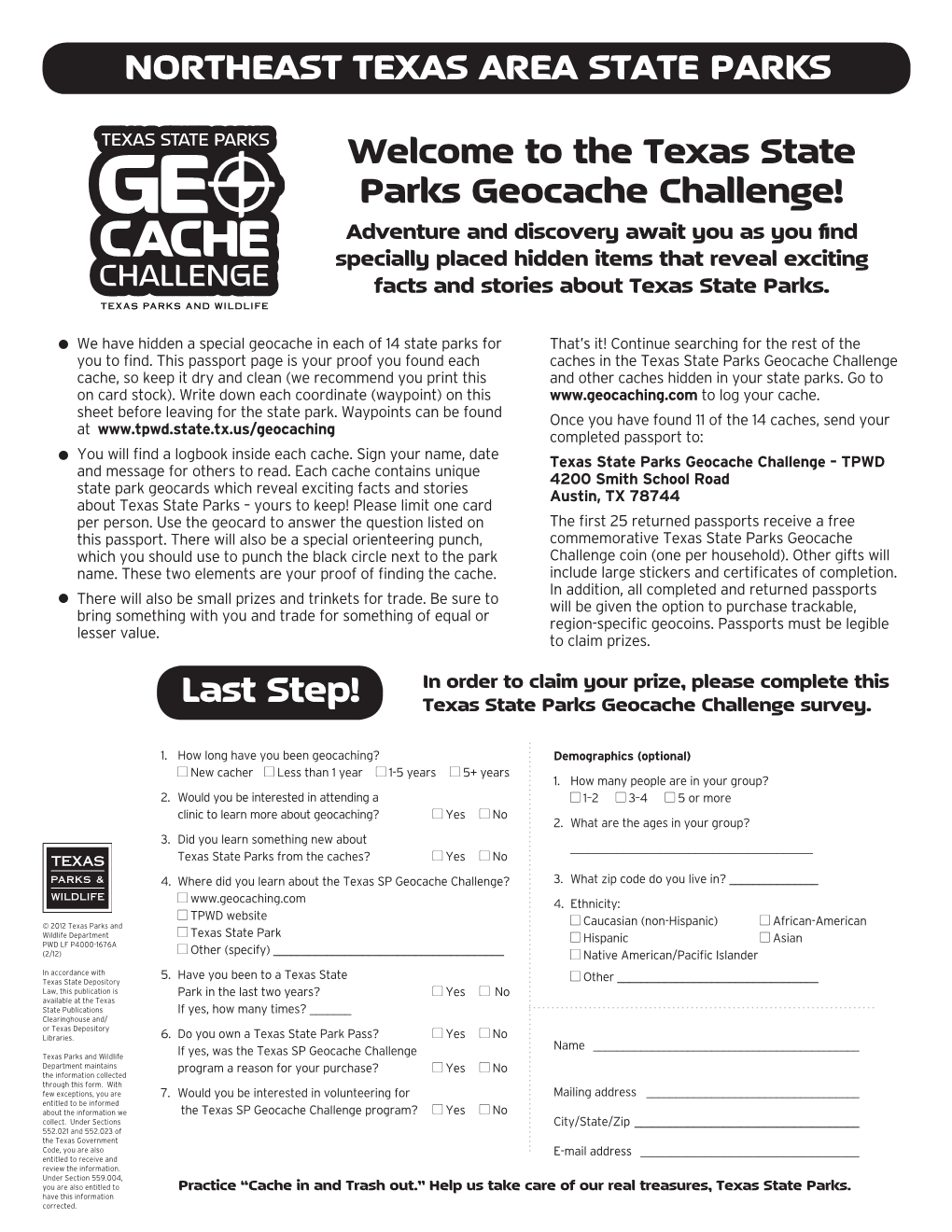 The Texas State Parks Geocache Challenge!