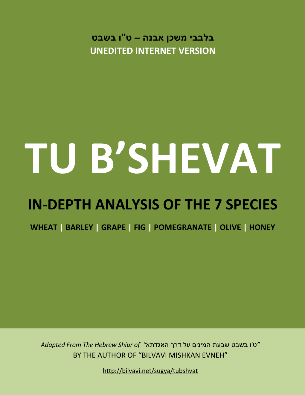 Tu B'shevat | In-Depth Analysis of the 7 Species