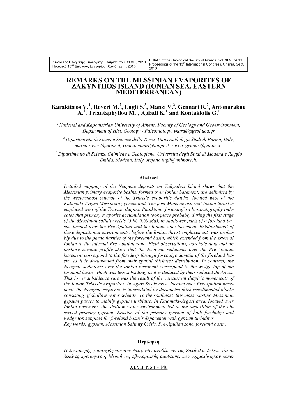 Remarks on the Messinian Evaporites of Zakynthos Island (Ionian Sea, Eastern Mediterranean)