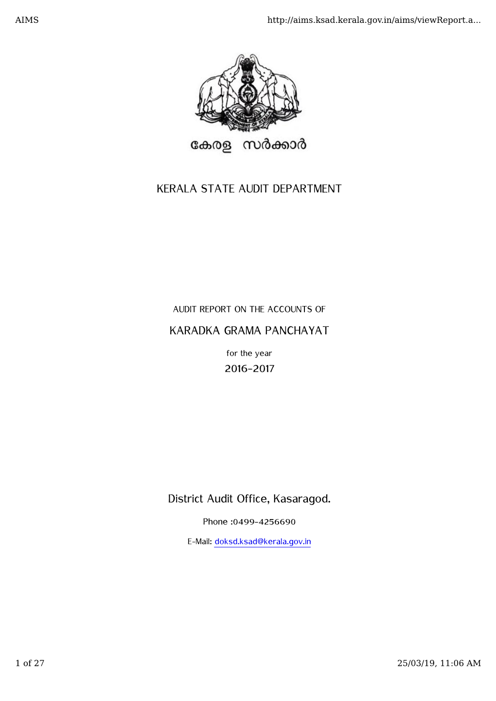 Kerala State Audit Department Karadka Grama