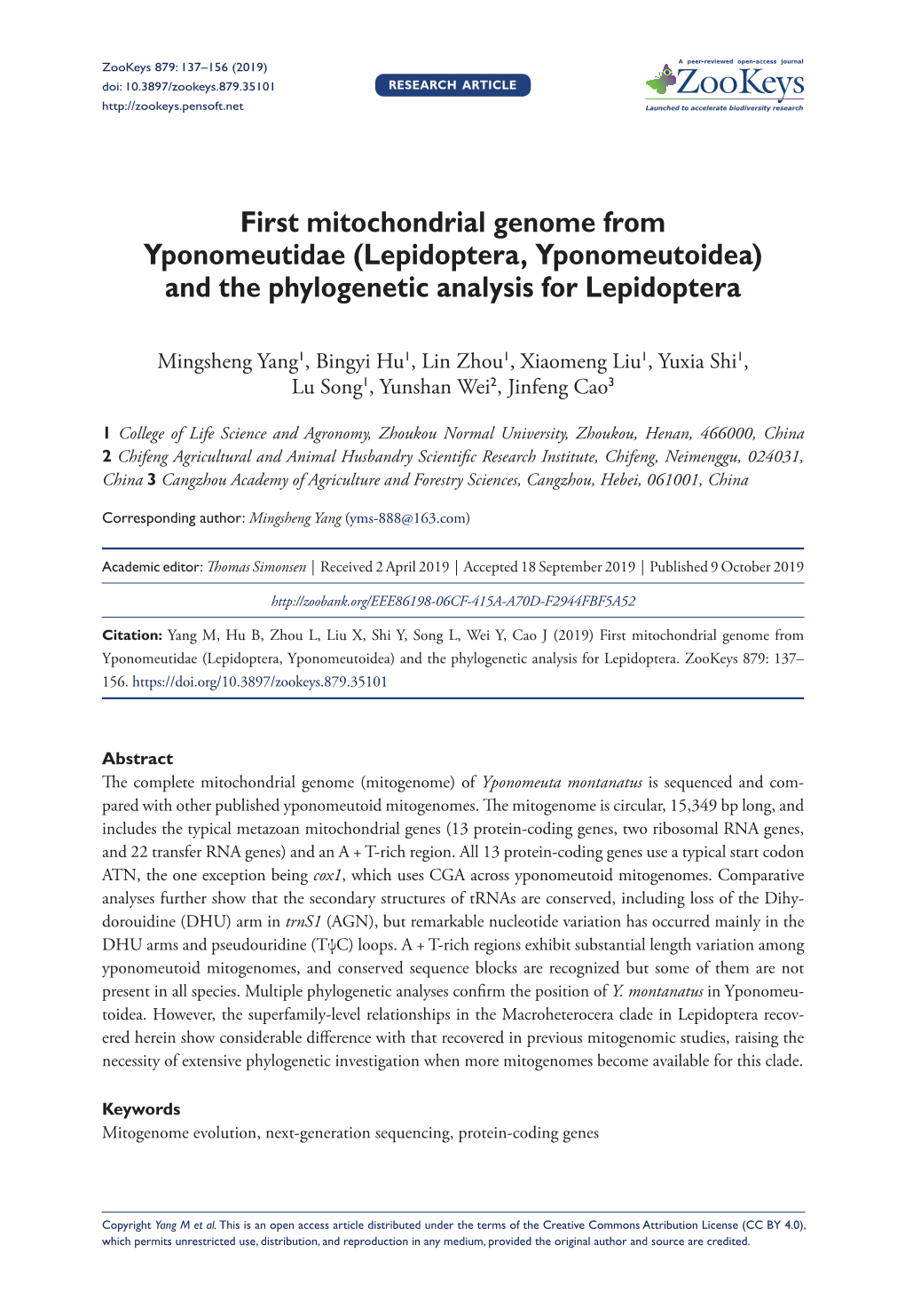 And the Phylogenetic Analysis for Lepidoptera