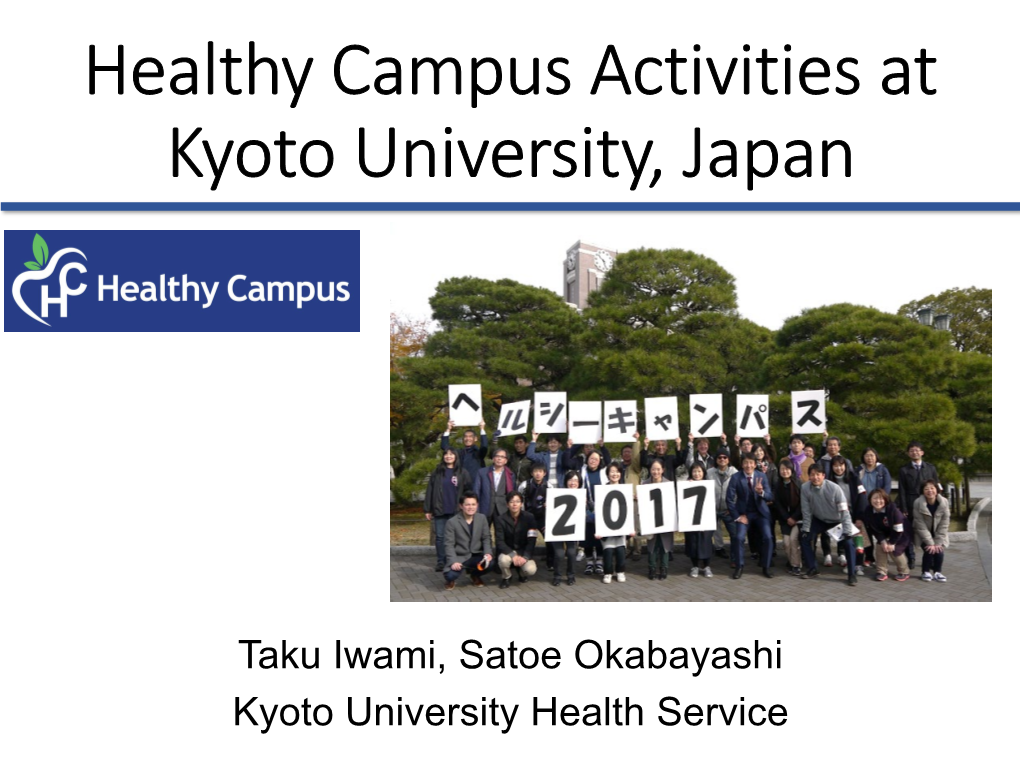 Healthy Campus Activities at Kyoto University, Japan