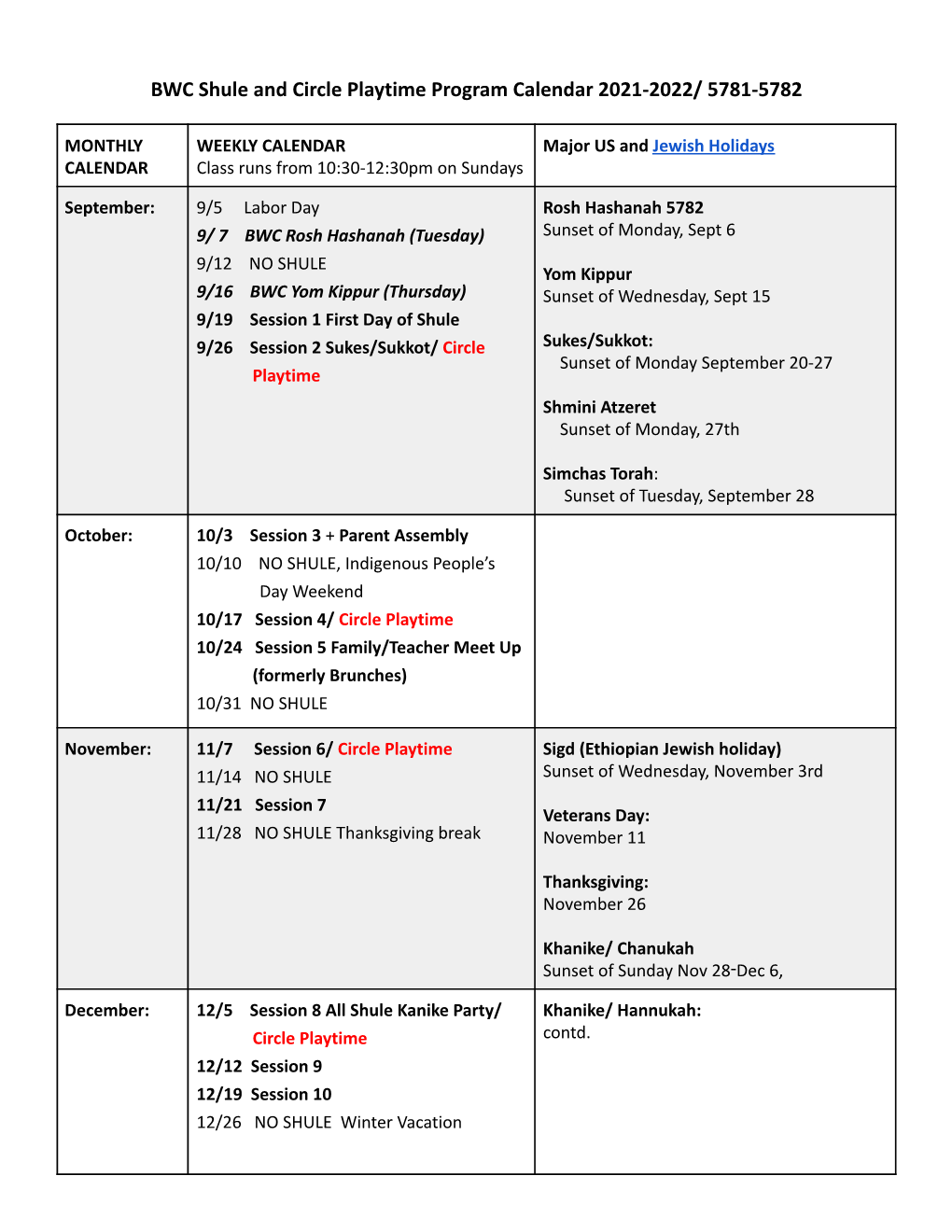 Public BWC Shule Calendar 2021-2022