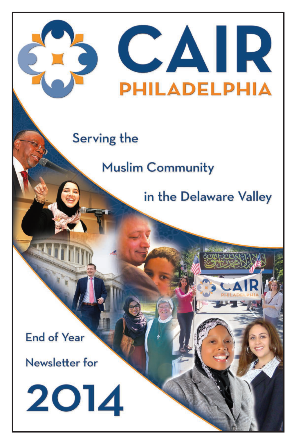 2014 End-Of-Year Newsletter