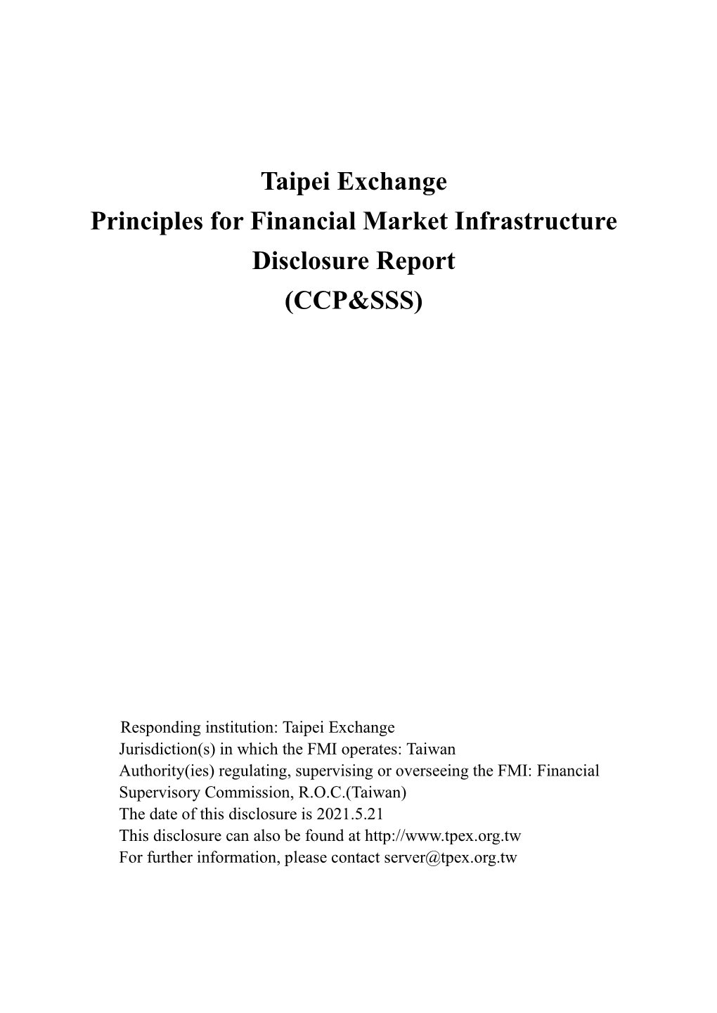 Tpex's PFMI Disclosure Report