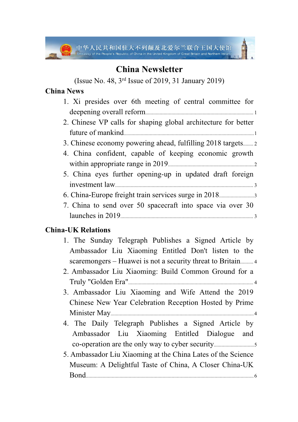 China Newsletter (Issue No.48)