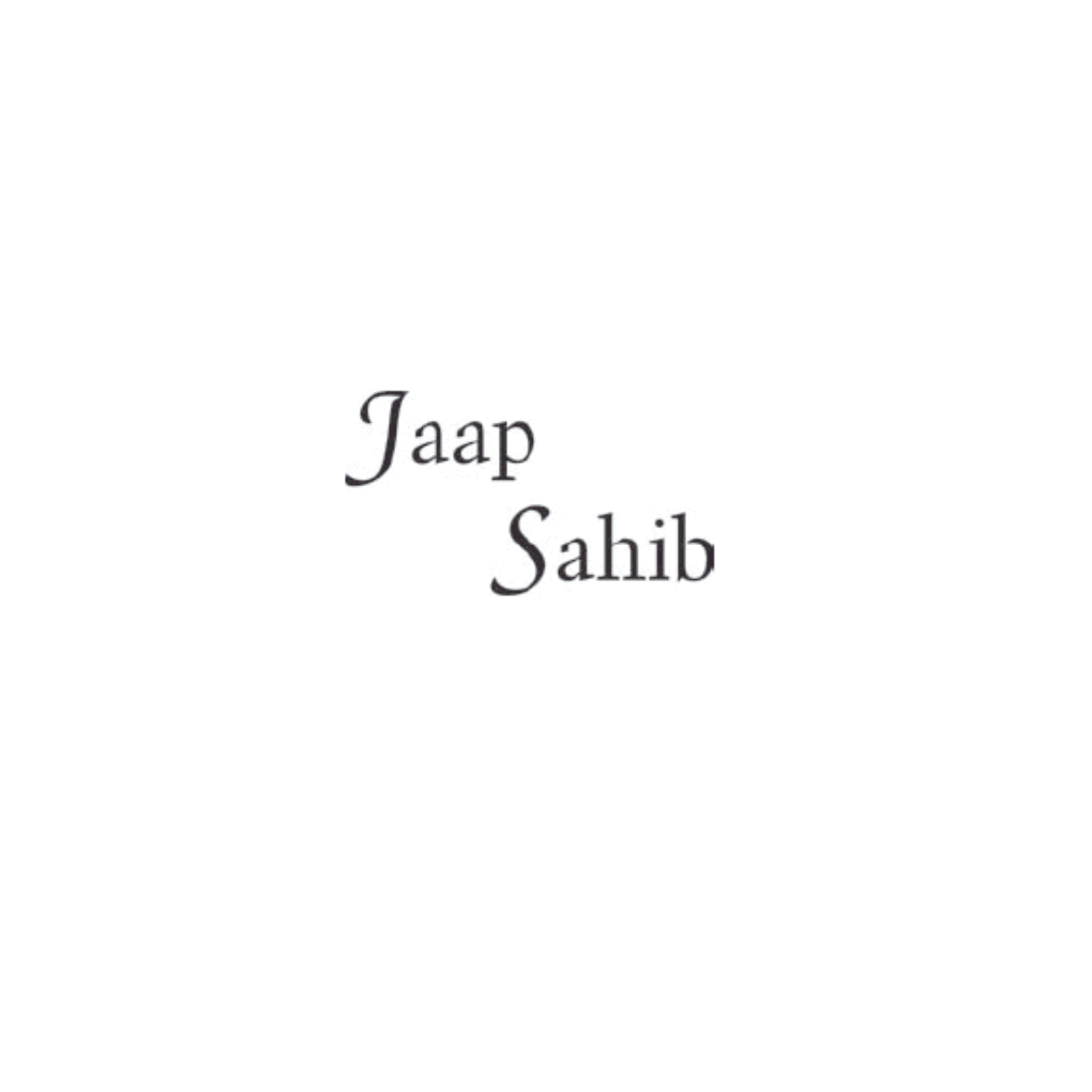 Jaap Sahib (English)